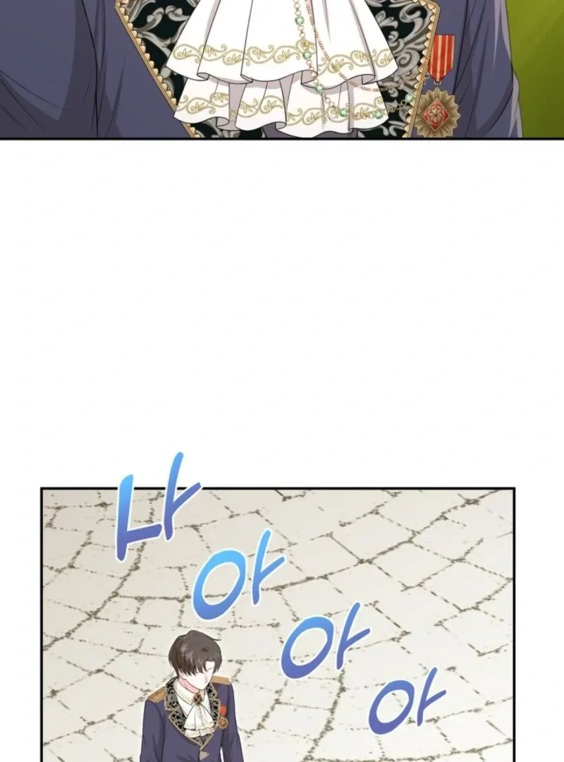 The S-Class Little Princess Is Too Strong Chapter 65 page 36 - 