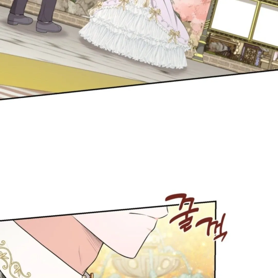 The S-Class Little Princess Is Too Strong Chapter 65 page 5 - 