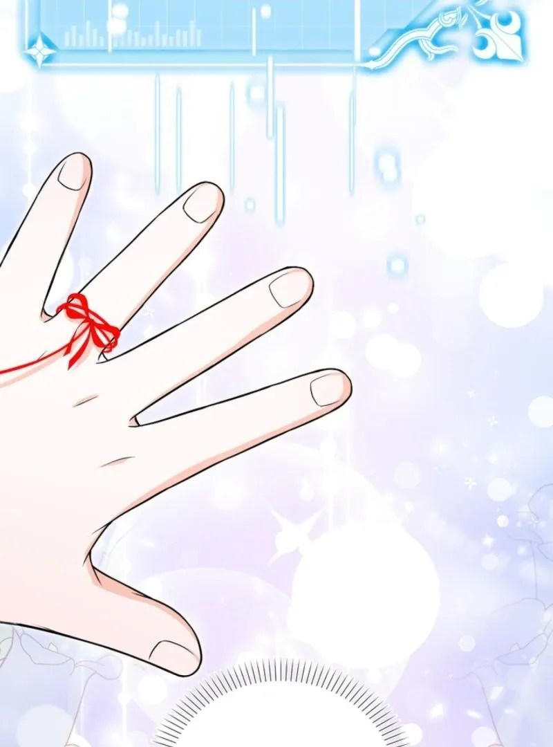 The S-Class Little Princess Is Too Strong Chapter 65 page 76 - 