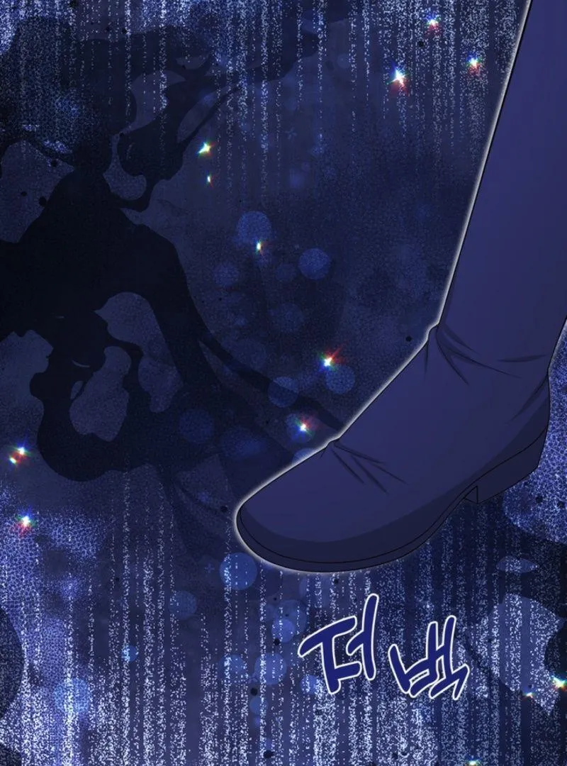 The S-Class Little Princess Is Too Strong Chapter 65 page 79 - 