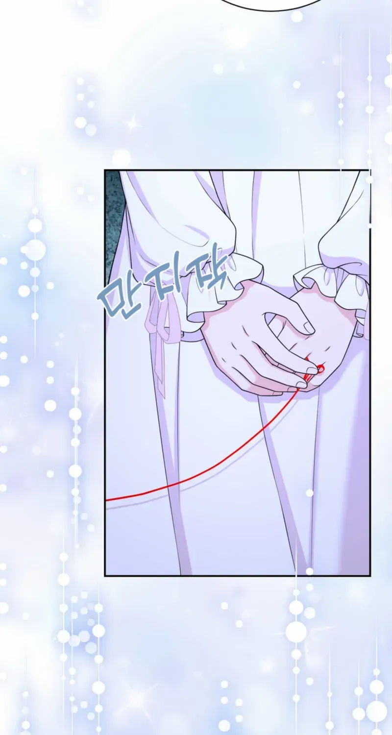 The S-Class Little Princess Is Too Strong Chapter 66 page 11 - 