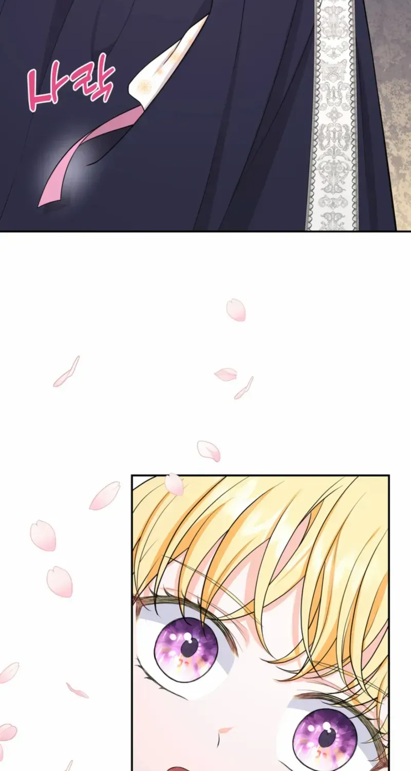 The S-Class Little Princess Is Too Strong Chapter 66 page 47 - 