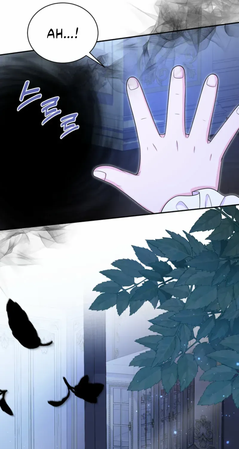 The S-Class Little Princess Is Too Strong Chapter 66 page 51 - 
