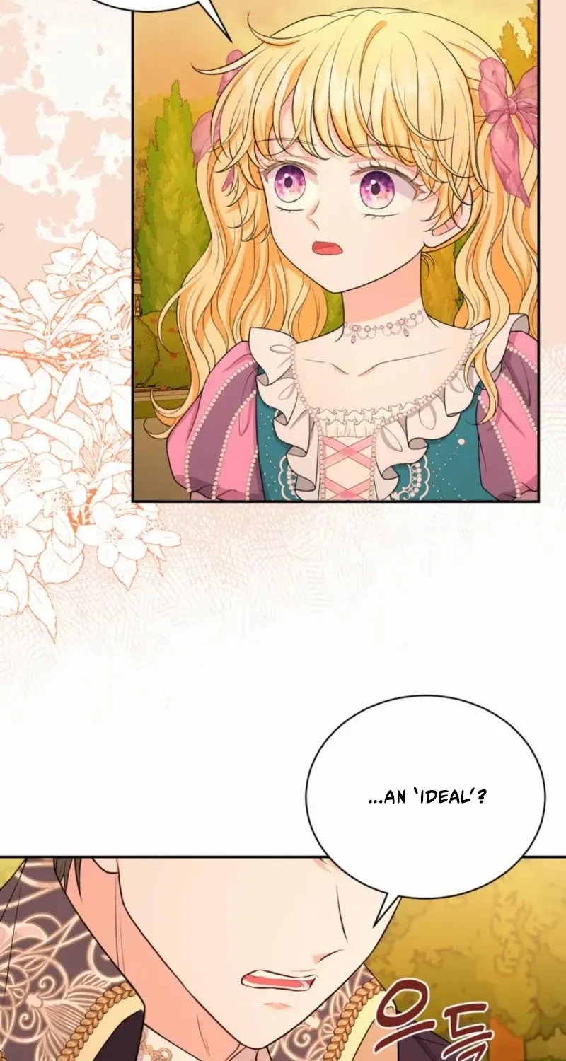 The S-Class Little Princess Is Too Strong Chapter 67 page 16 - 