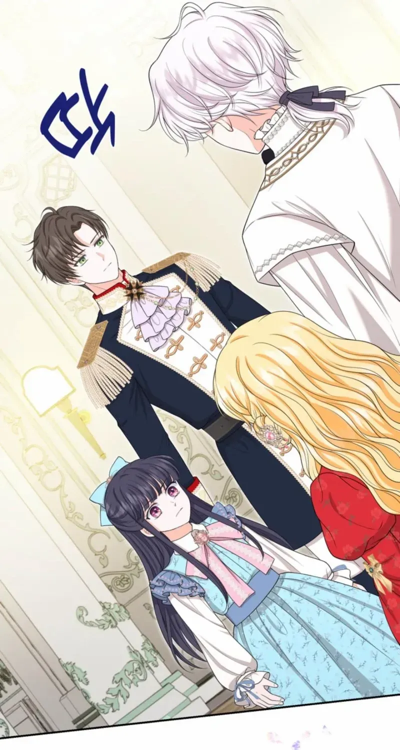 The S-Class Little Princess Is Too Strong Chapter 67 page 42 - 