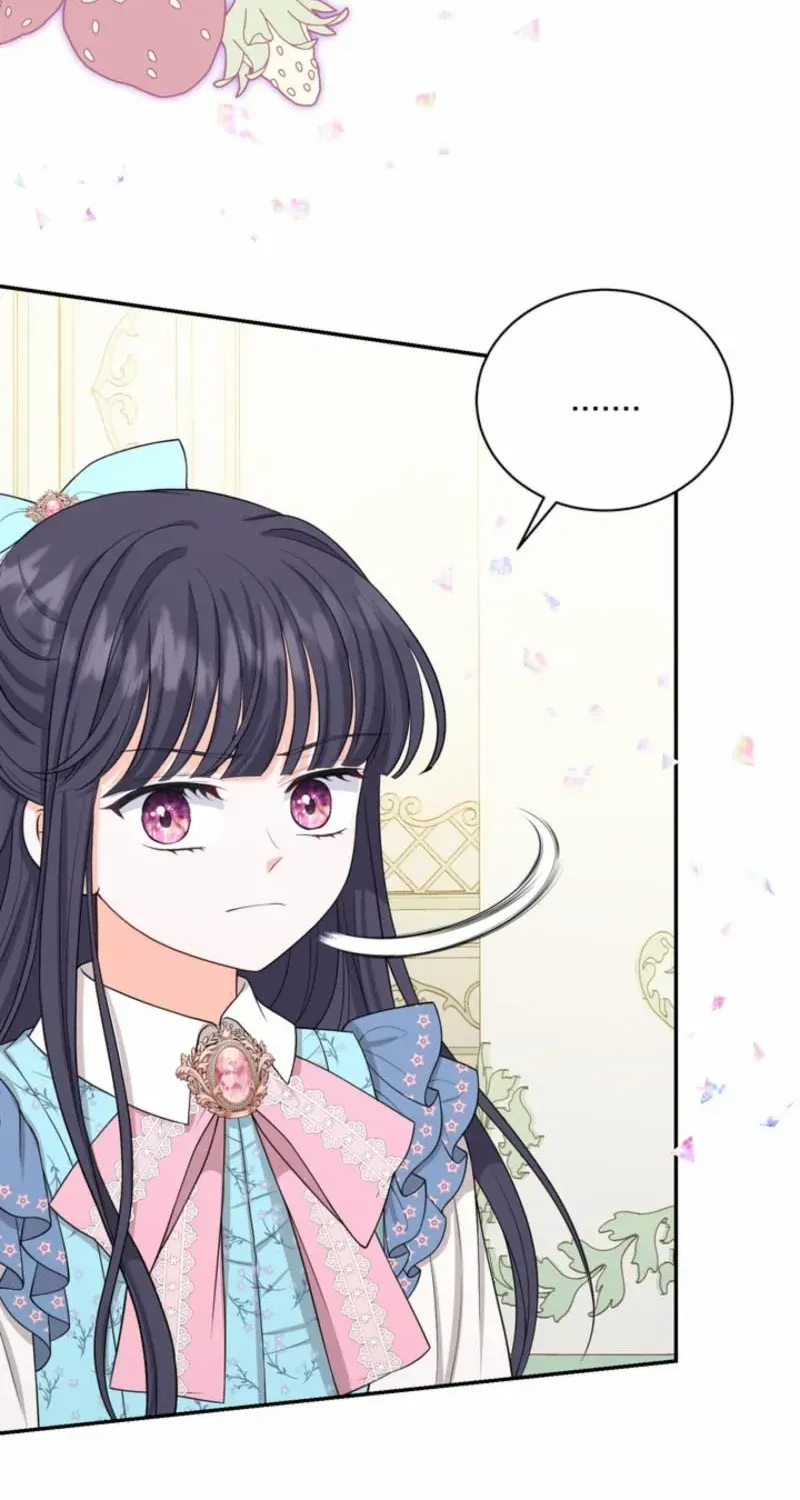 The S-Class Little Princess Is Too Strong Chapter 67 page 44 - 