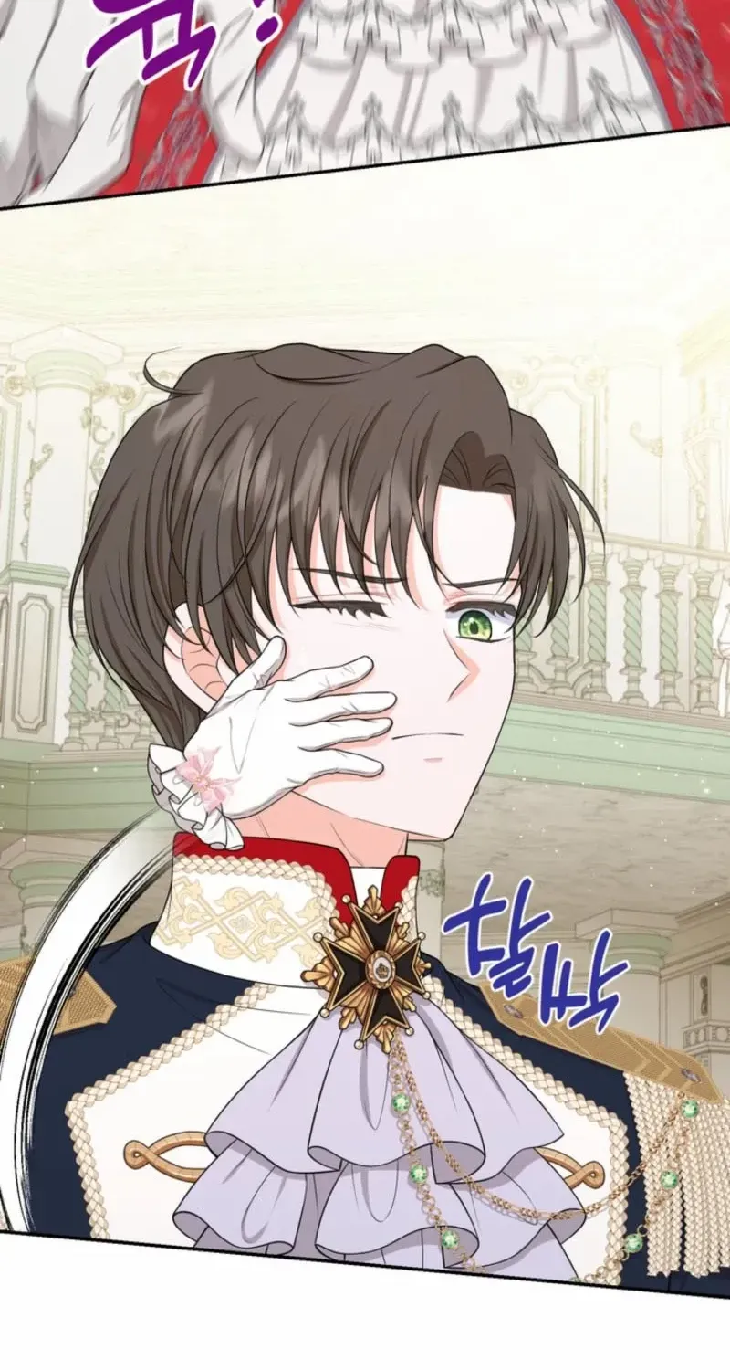 The S-Class Little Princess Is Too Strong Chapter 67 page 69 - 