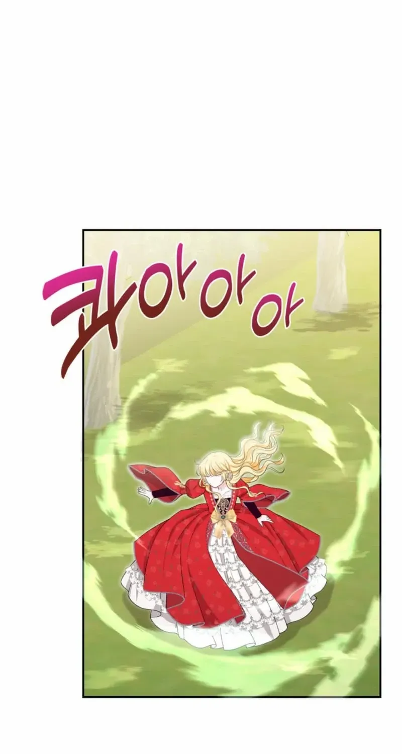 The S-Class Little Princess Is Too Strong Chapter 68 page 18 - 