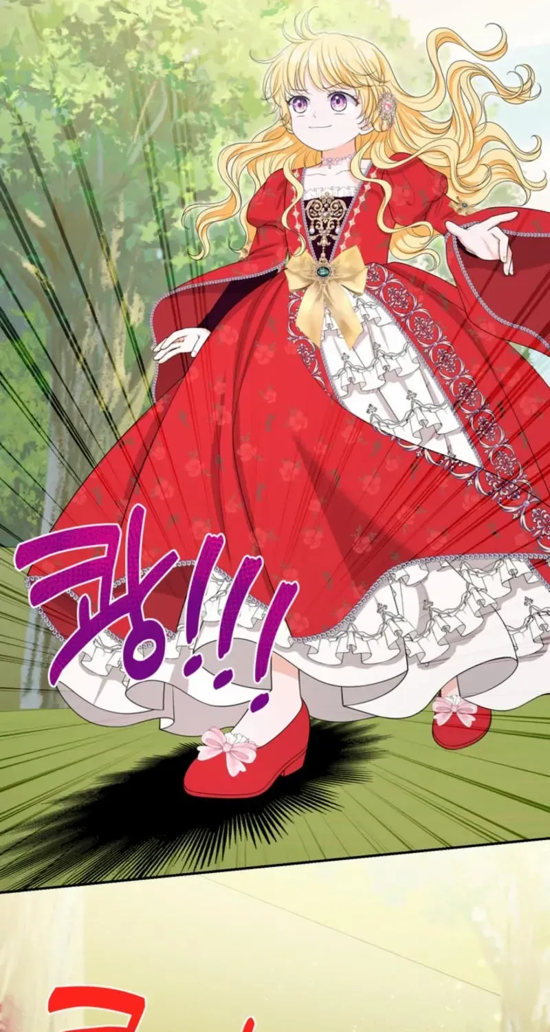 The S-Class Little Princess Is Too Strong Chapter 68 page 22 - 