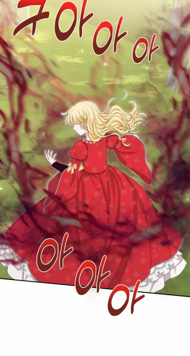 The S-Class Little Princess Is Too Strong Chapter 68 page 23 - 