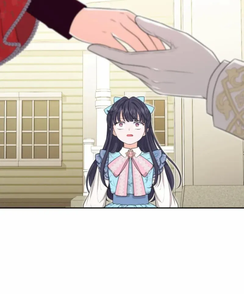 The S-Class Little Princess Is Too Strong Chapter 68 page 71 - 