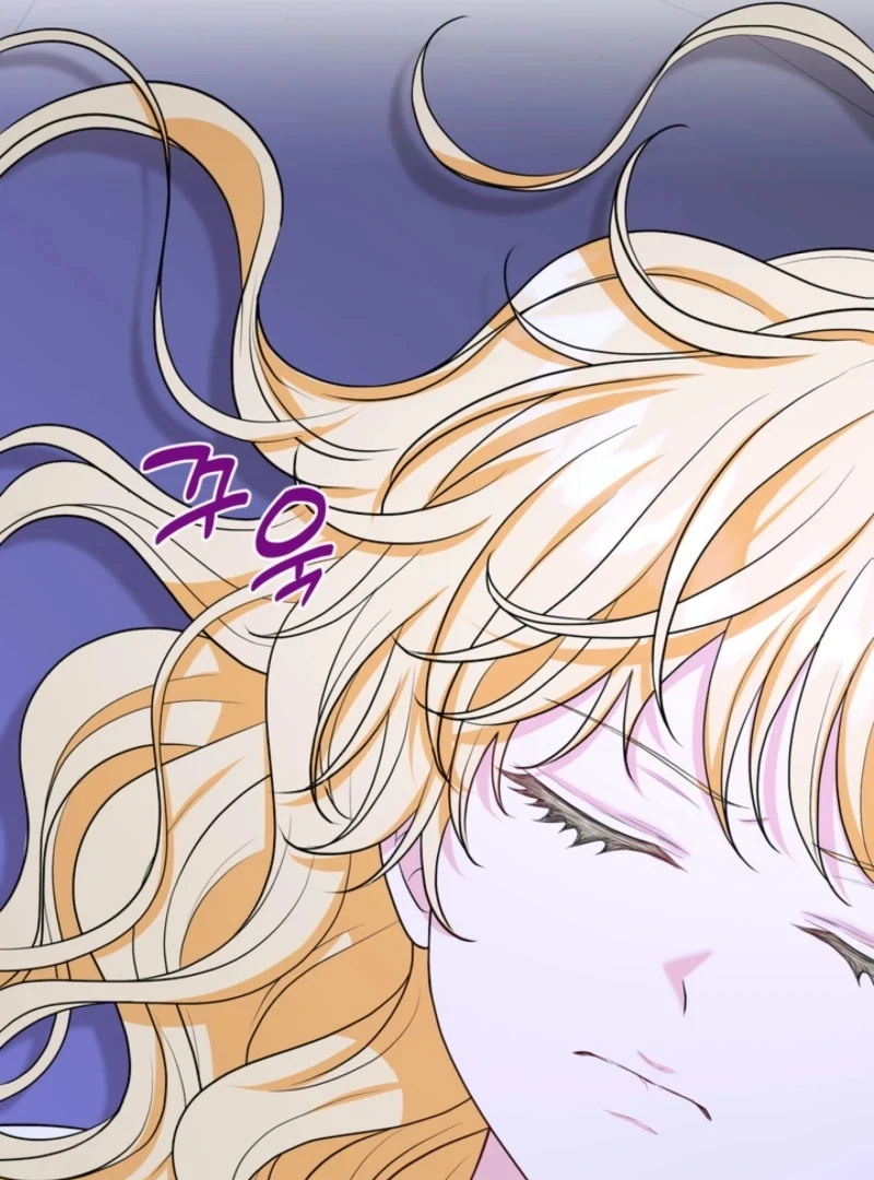 The S-Class Little Princess Is Too Strong Chapter 69 page 42 - 
