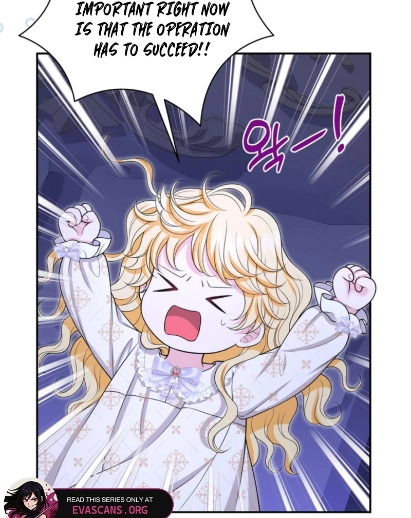 The S-Class Little Princess Is Too Strong Chapter 69 page 44 - 