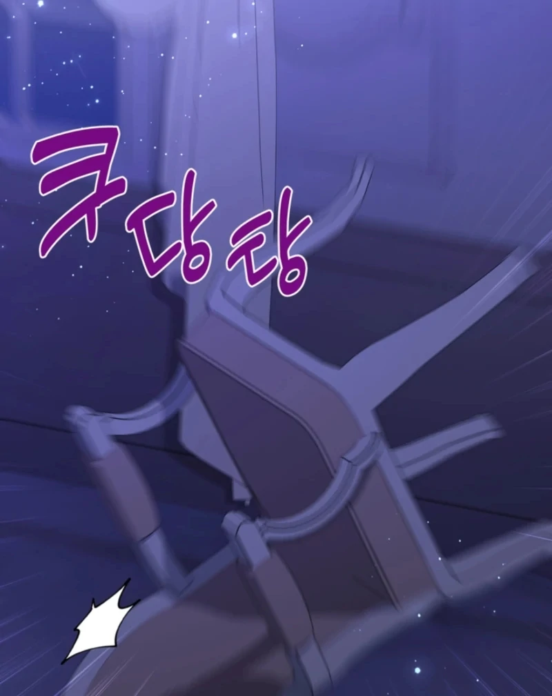 The S-Class Little Princess Is Too Strong Chapter 69 page 49 - 