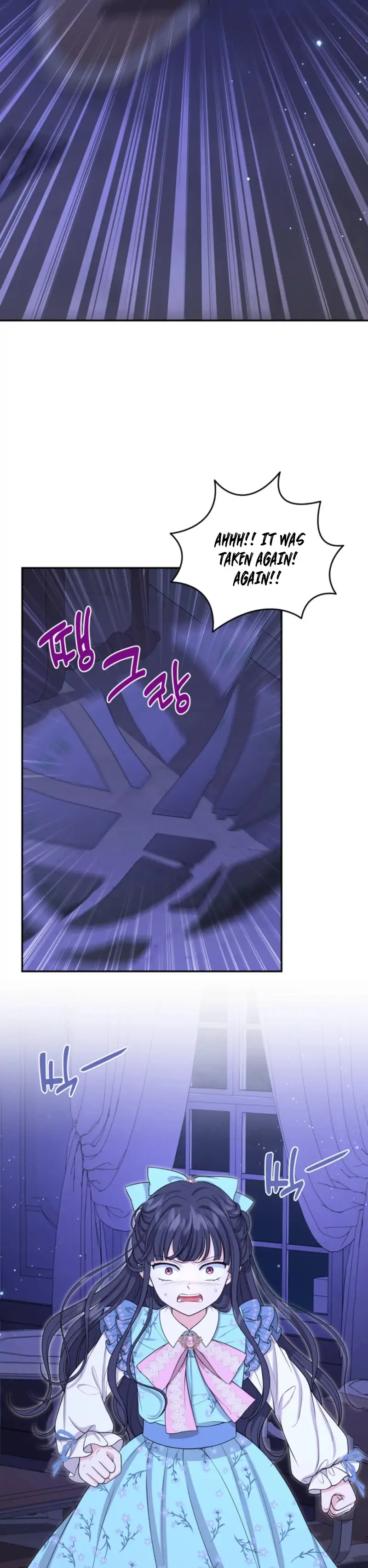 The S-Class Little Princess Is Too Strong Chapter 69 page 50 - 