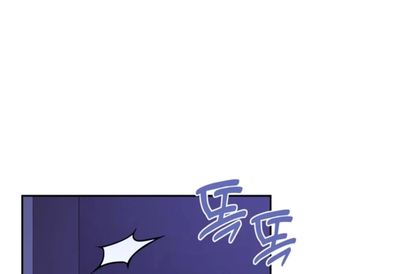 The S-Class Little Princess Is Too Strong Chapter 69 page 56 - 