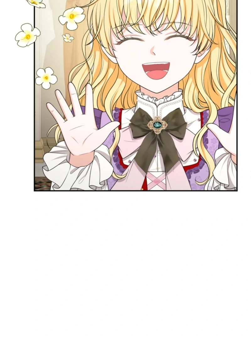 The S-Class Little Princess Is Too Strong Chapter 69 page 74 - 