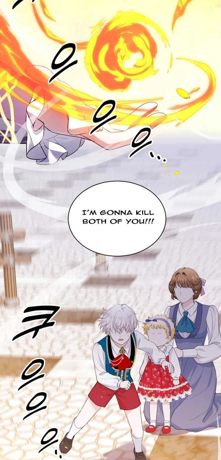 The S-Class Little Princess Is Too Strong Chapter 7 page 45 - 