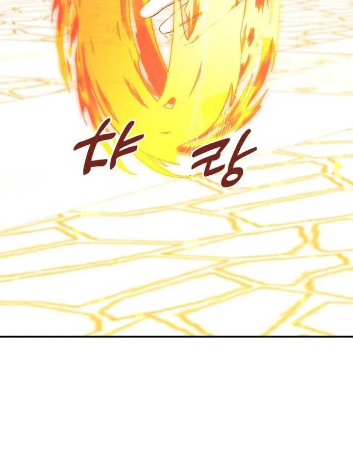 The S-Class Little Princess Is Too Strong Chapter 7 page 60 - 