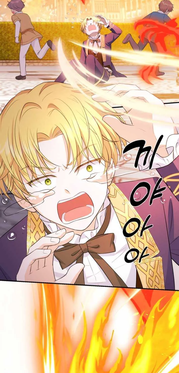The S-Class Little Princess Is Too Strong Chapter 7 page 71 - 