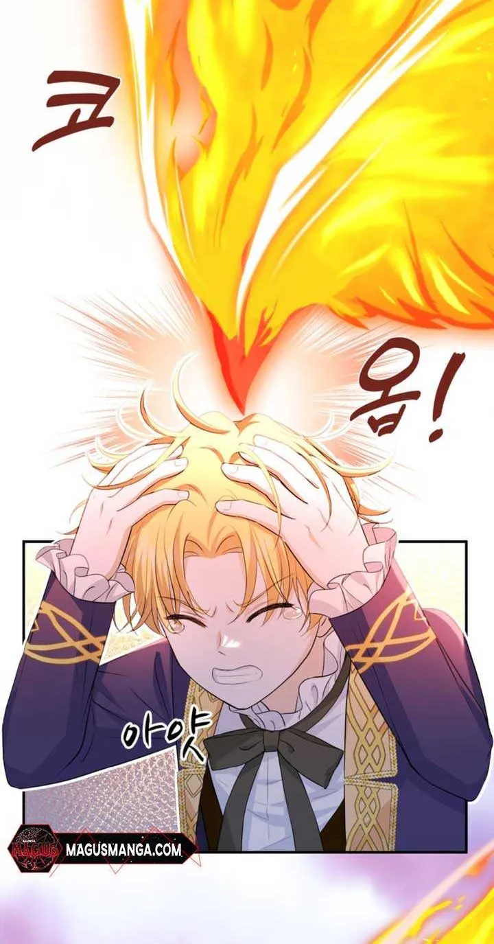The S-Class Little Princess Is Too Strong Chapter 7 page 72 - 