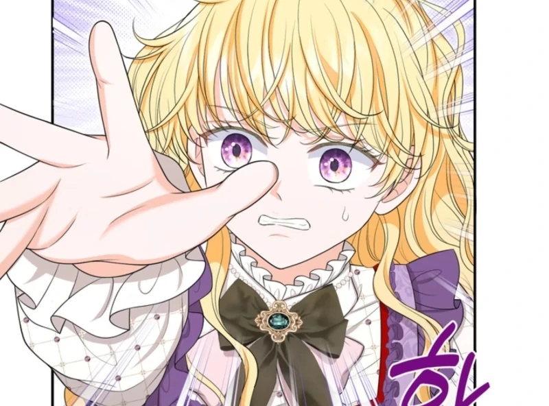 The S-Class Little Princess Is Too Strong Chapter 70 page 50 - 