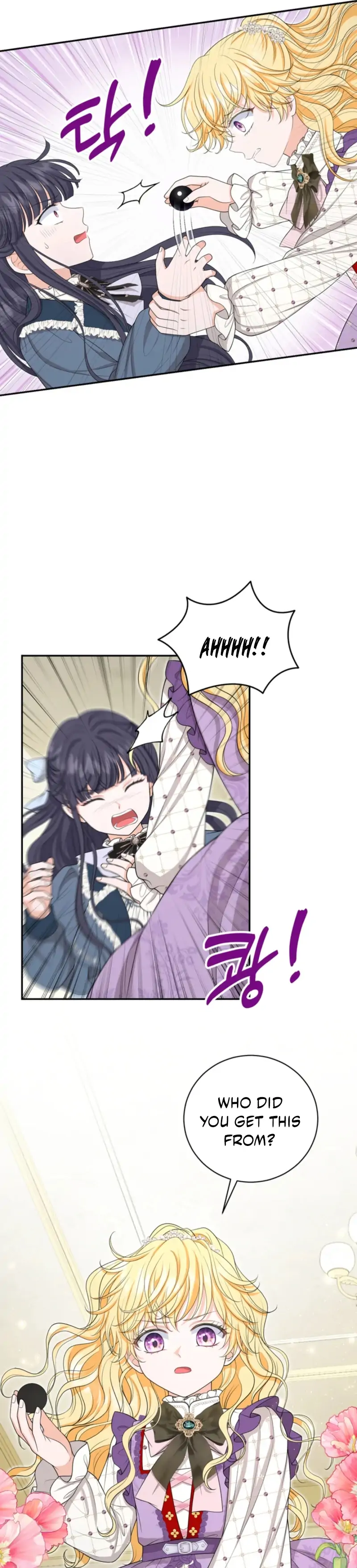 The S-Class Little Princess Is Too Strong Chapter 70 page 52 - 