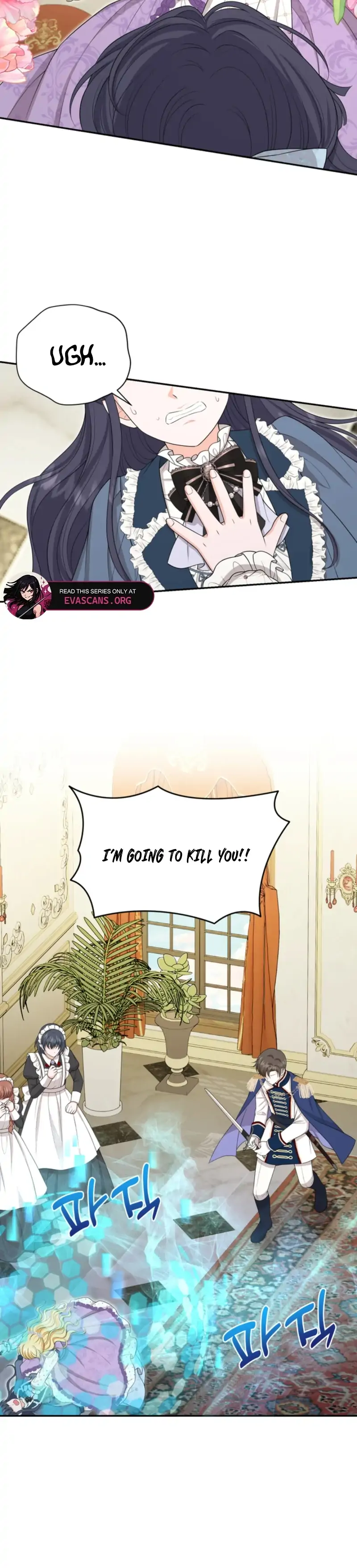 The S-Class Little Princess Is Too Strong Chapter 70 page 53 - 