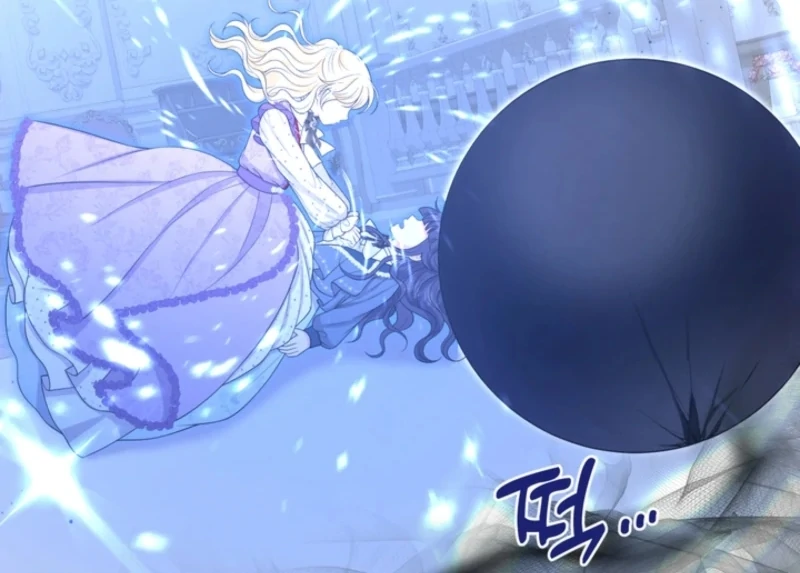 The S-Class Little Princess Is Too Strong Chapter 70 page 63 - 