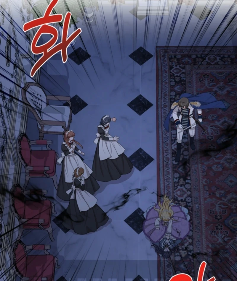 The S-Class Little Princess Is Too Strong Chapter 70 page 66 - 
