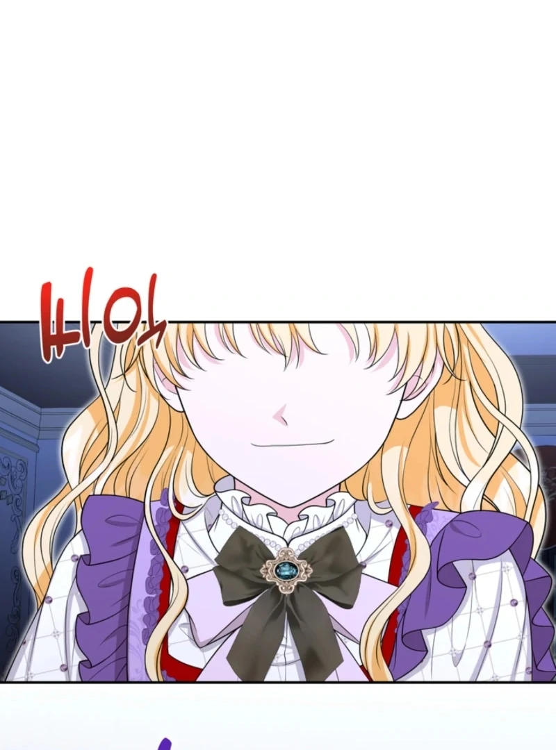 The S-Class Little Princess Is Too Strong Chapter 70 page 69 - 