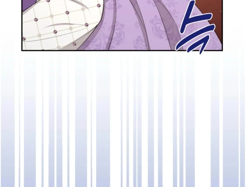 The S-Class Little Princess Is Too Strong Chapter 70 page 82 - 