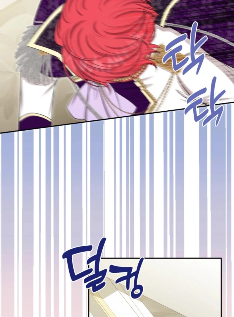 The S-Class Little Princess Is Too Strong Chapter 70 page 84 - 