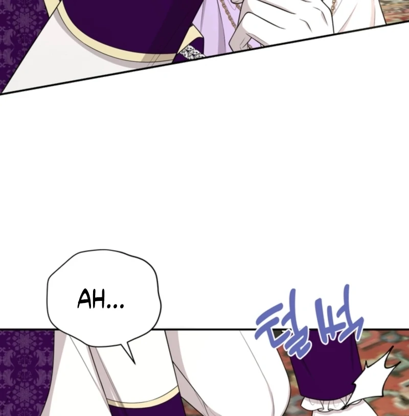 The S-Class Little Princess Is Too Strong Chapter 71 page 12 - 