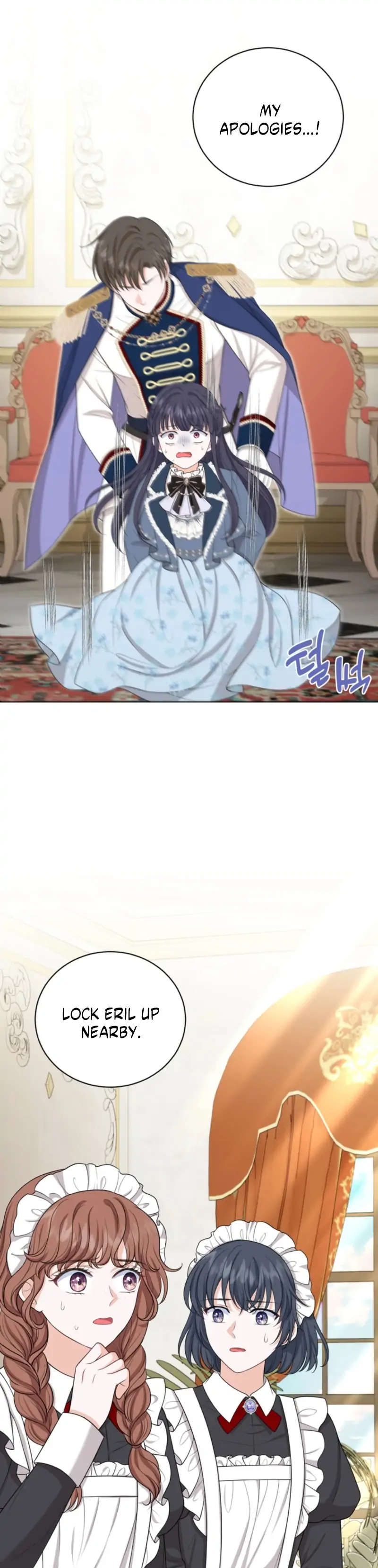 The S-Class Little Princess Is Too Strong Chapter 71 page 22 - 