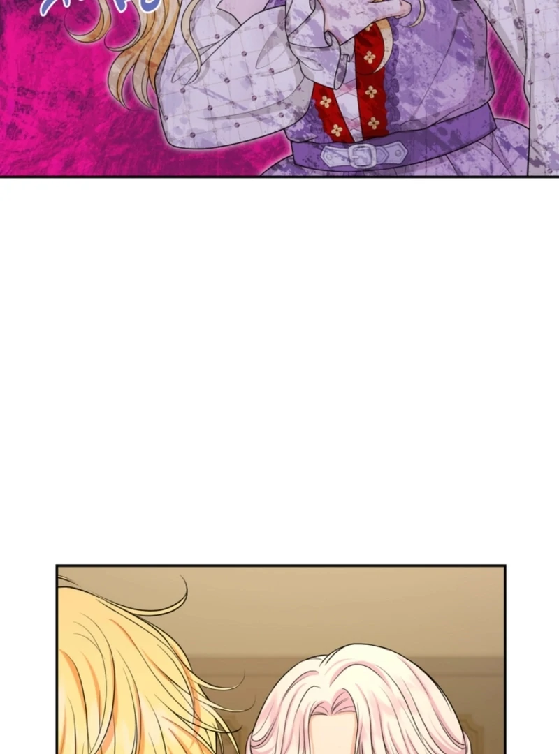 The S-Class Little Princess Is Too Strong Chapter 72 page 15 - 