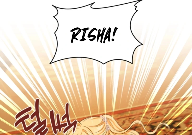 The S-Class Little Princess Is Too Strong Chapter 72 page 17 - 