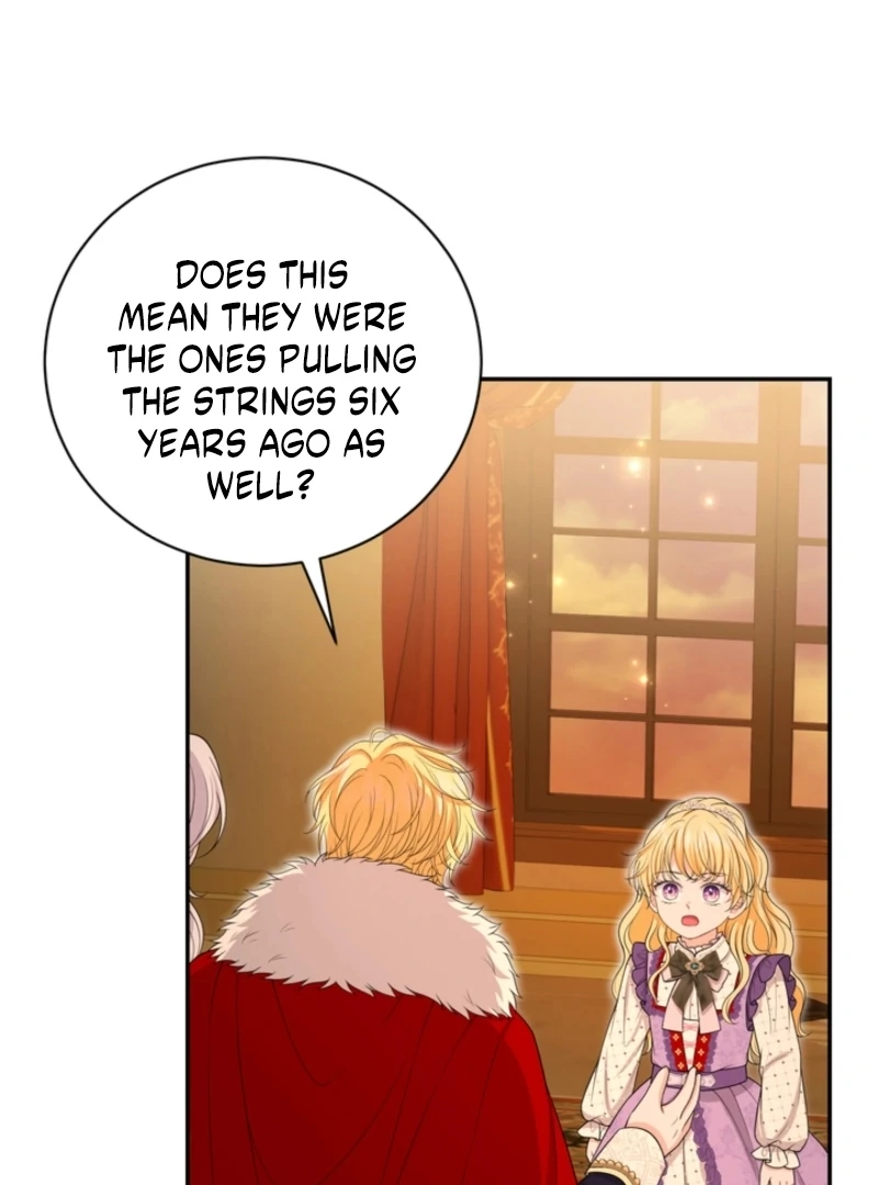 The S-Class Little Princess Is Too Strong Chapter 72 page 6 - 