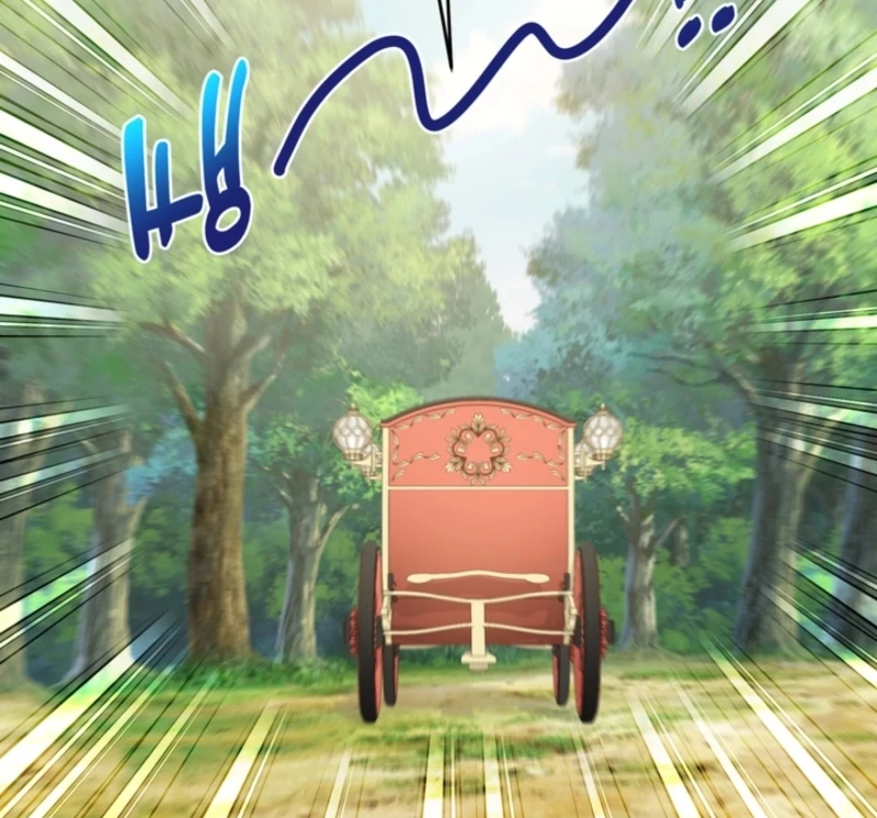 The S-Class Little Princess Is Too Strong Chapter 72 page 57 - 