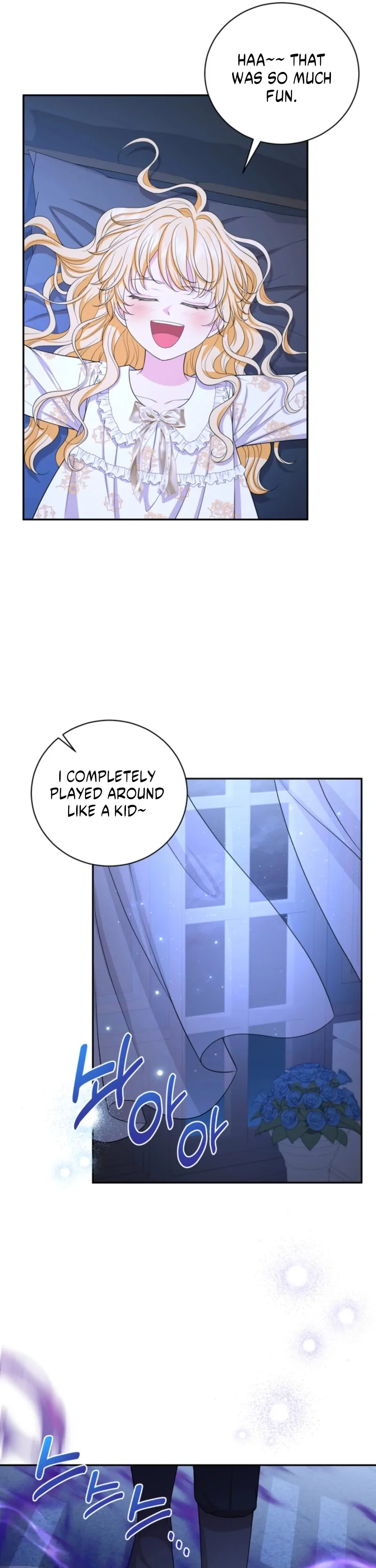 The S-Class Little Princess Is Too Strong Chapter 72 page 62 - 