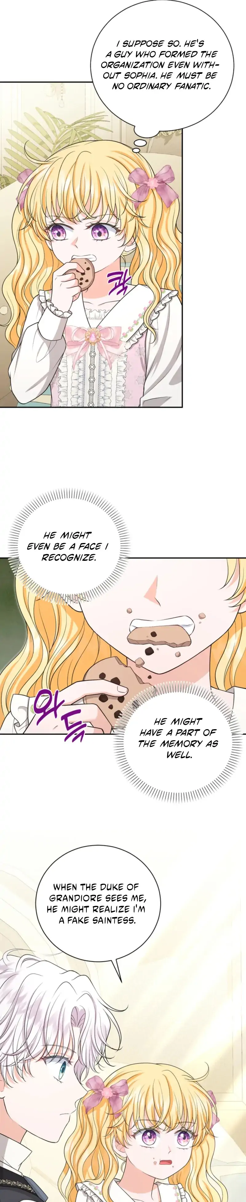 The S-Class Little Princess Is Too Strong Chapter 73 page 32 - 