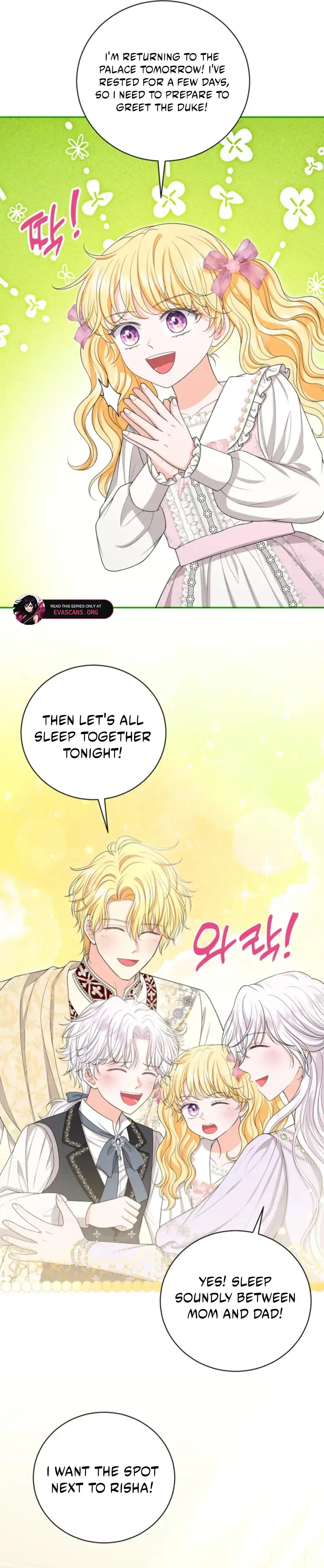The S-Class Little Princess Is Too Strong Chapter 73 page 34 - 