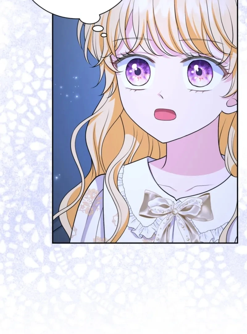 The S-Class Little Princess Is Too Strong Chapter 73 page 6 - 