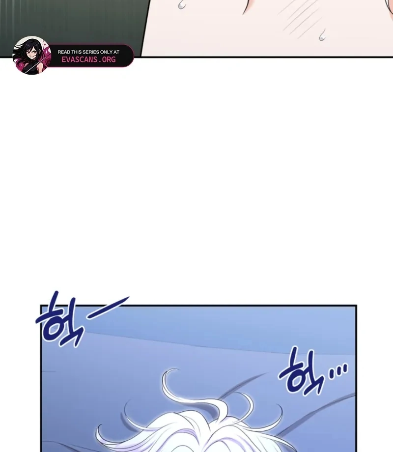 The S-Class Little Princess Is Too Strong Chapter 73 page 52 - 