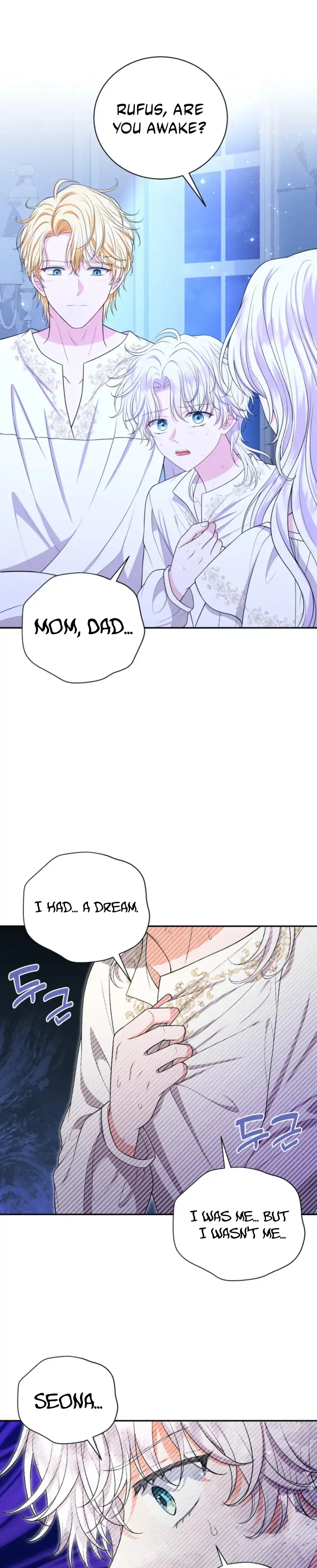 The S-Class Little Princess Is Too Strong Chapter 73 page 54 - 