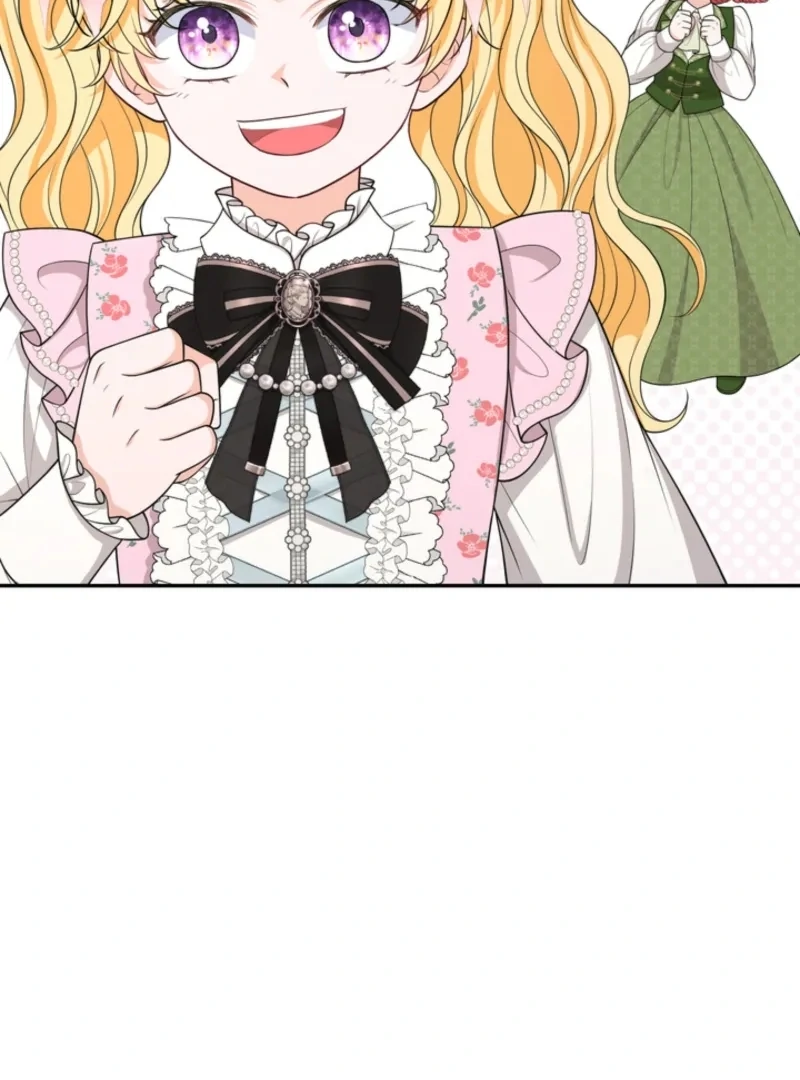 The S-Class Little Princess Is Too Strong Chapter 74 page 17 - 