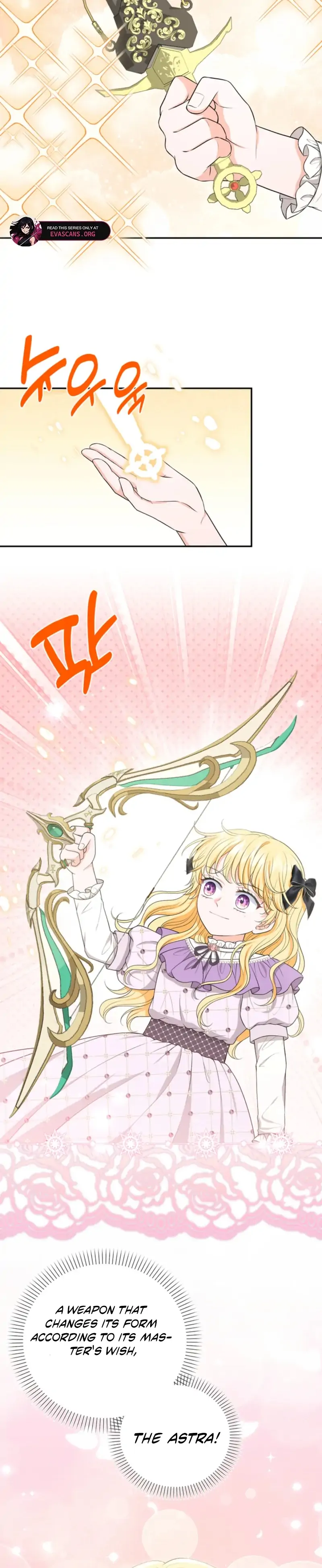 The S-Class Little Princess Is Too Strong Chapter 74 page 25 - 