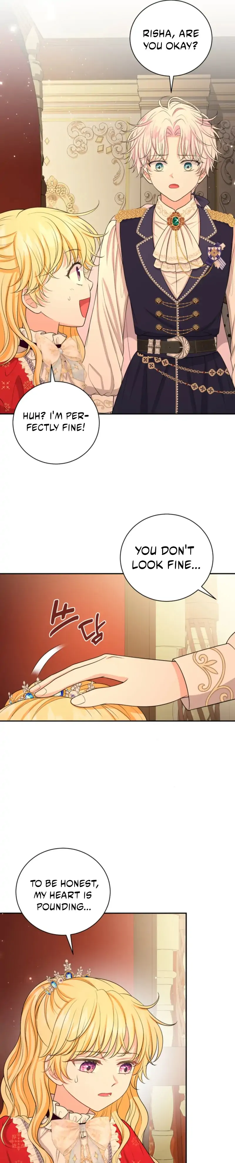 The S-Class Little Princess Is Too Strong Chapter 74 page 28 - 