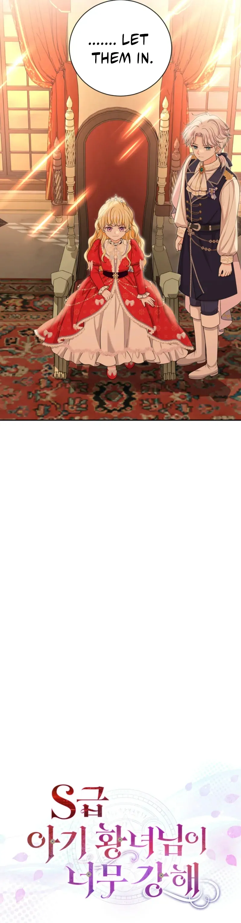 The S-Class Little Princess Is Too Strong Chapter 74 page 34 - 