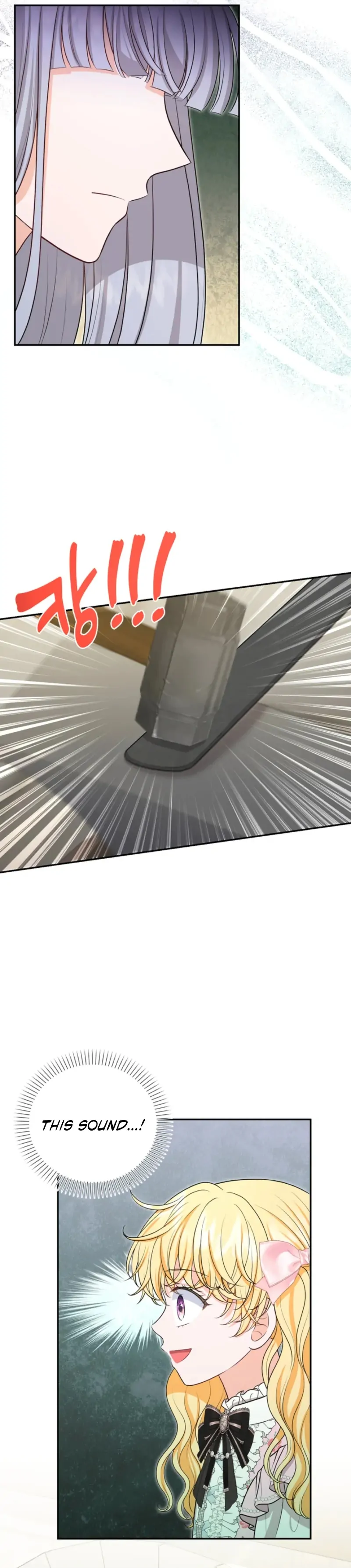 The S-Class Little Princess Is Too Strong Chapter 74 page 7 - 